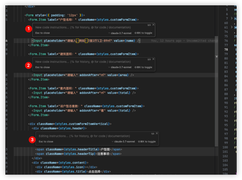 20250328090427661.webp|576