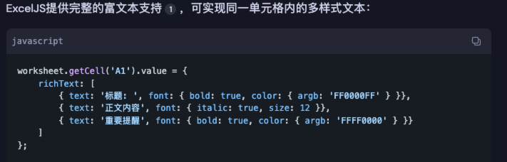 202520250915185640655.webp|480