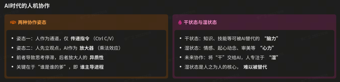 20260604_7.webp