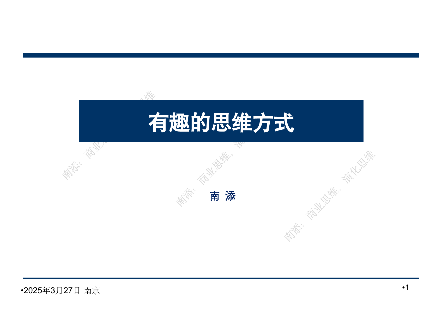 20260701_e112_pdf-001.webp|720