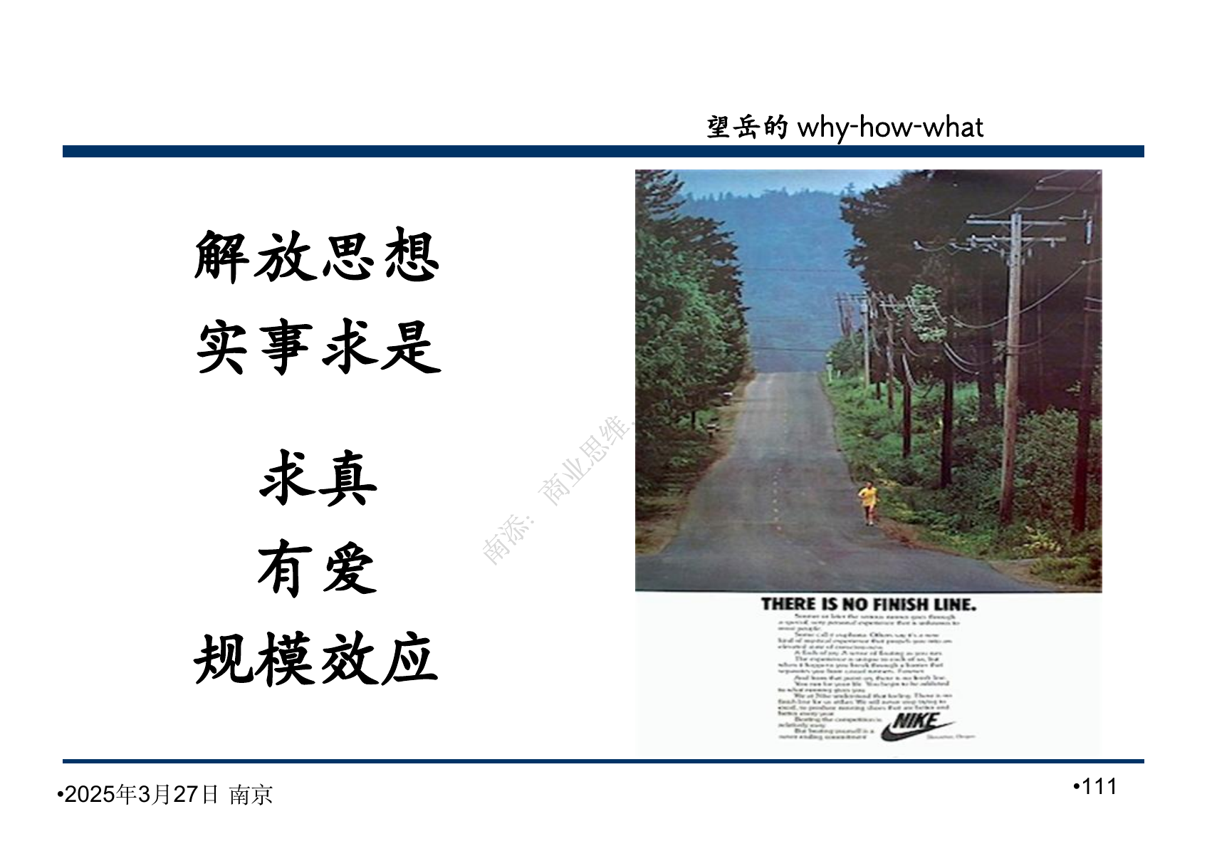 20260701_e112_pdf-111.webp|960