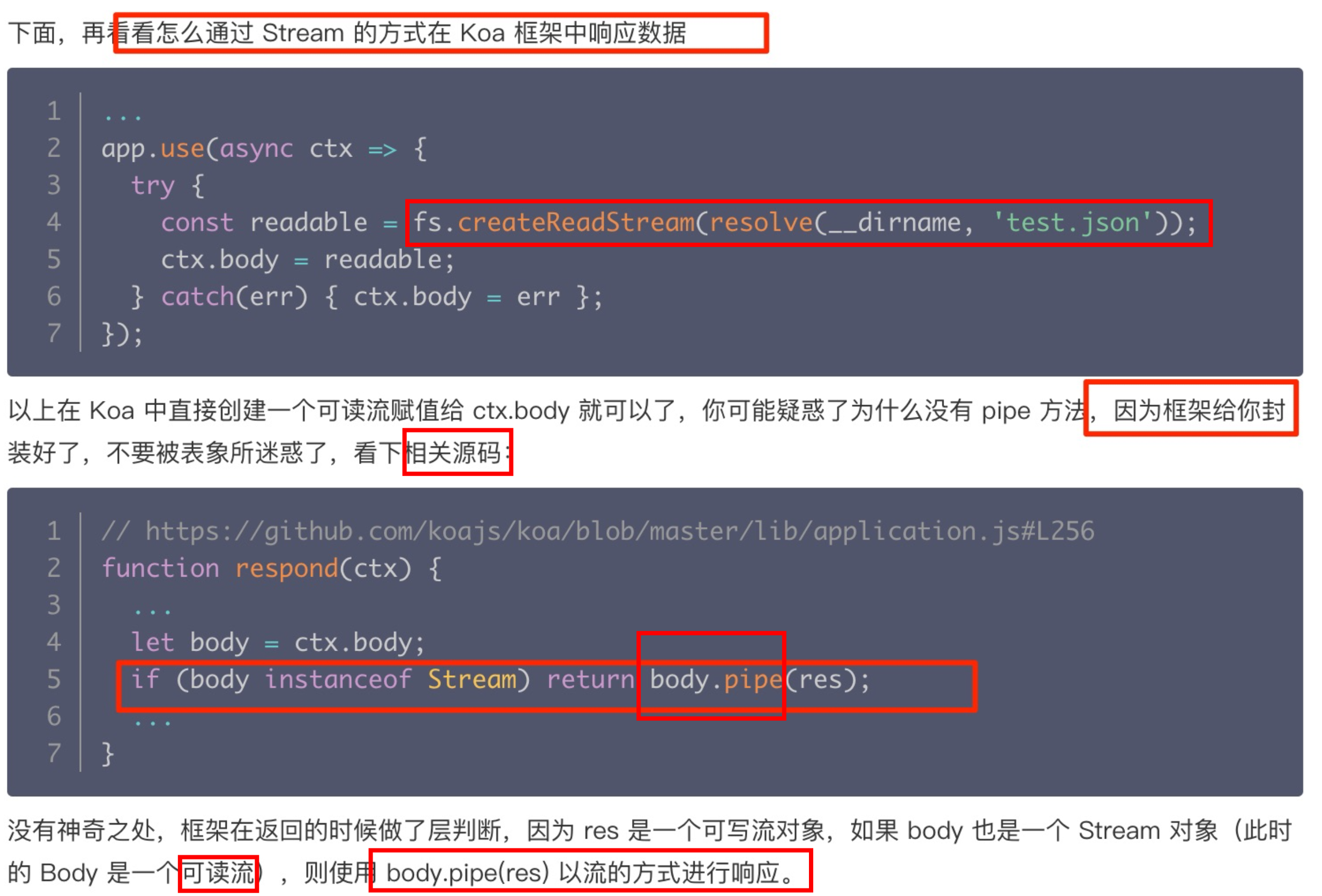 图片&文件