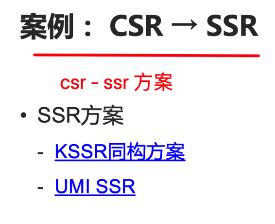 图片&文件