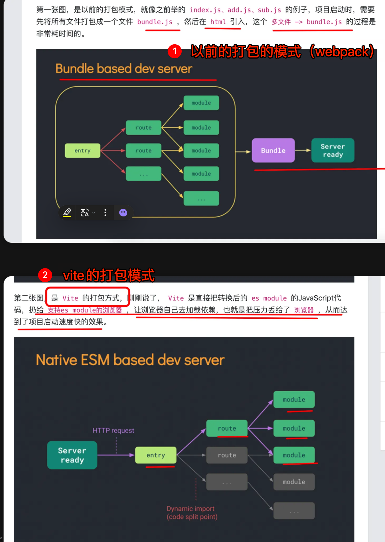 图片&文件