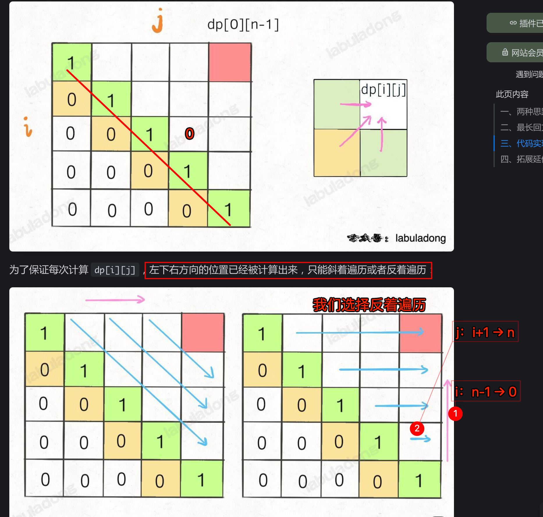 图片&文件