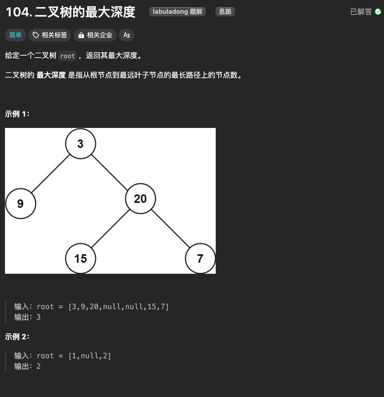 图片&文件