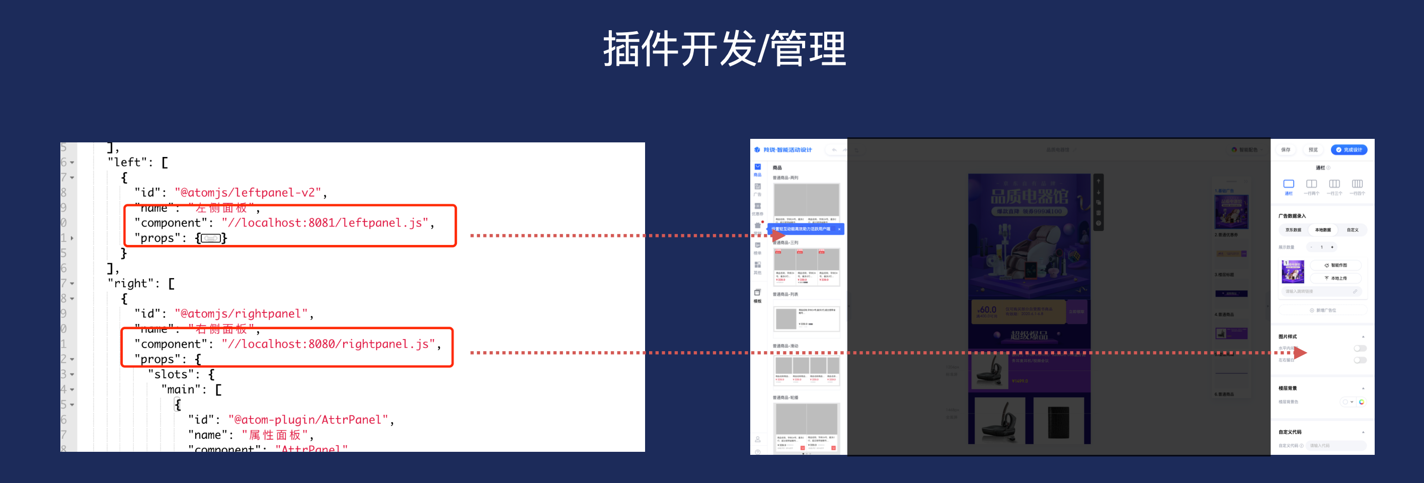 图片&文件