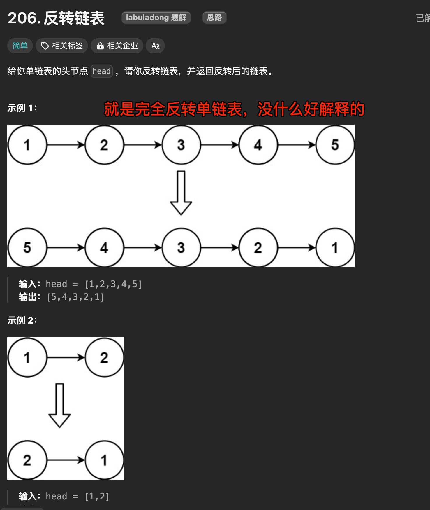 图片&文件