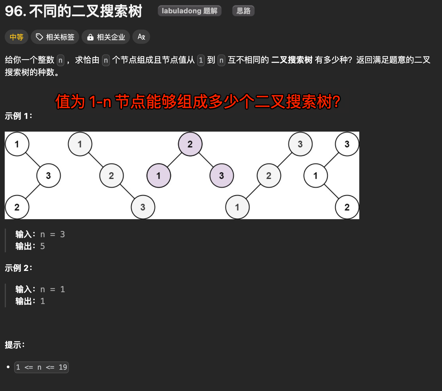 图片&文件