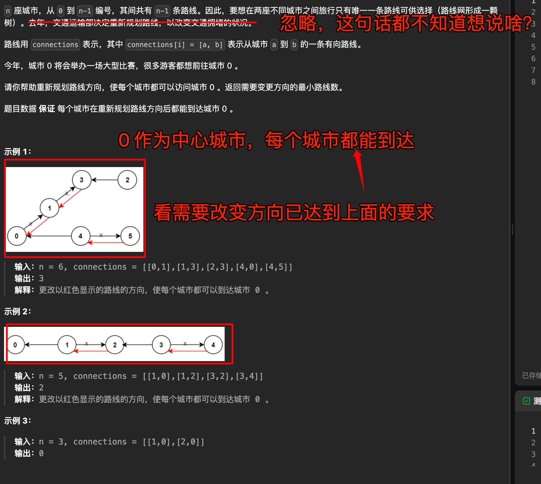 图片&文件